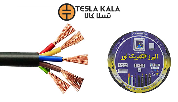 کابل افشان مسی 10 * 5 البرز الکتریک نور (یک متر) سیم و کابل افشان البرز الکتریک نور