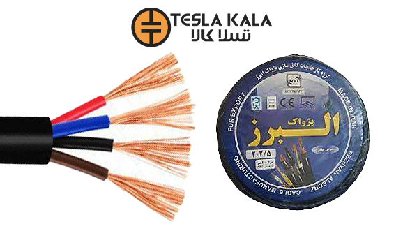 کابل افشان 4 رشته البرز پژواک
