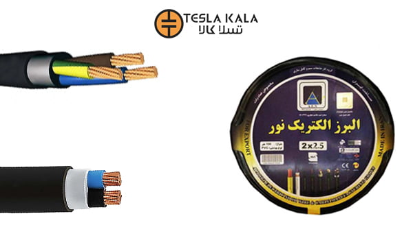 فروش کابل مفتولی