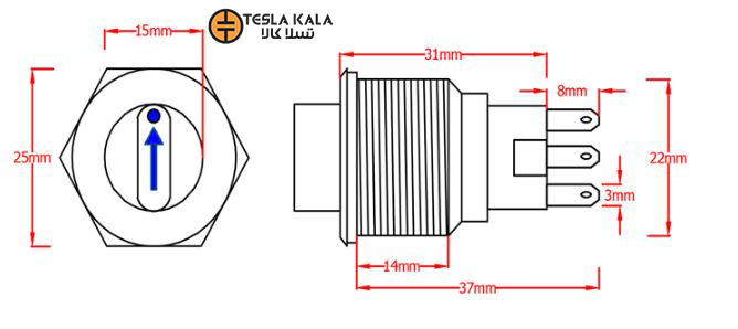 کلید سلکتوری دوحالته 220V سایز 22 آبی JBH (همراه با سوکت) کلید سلکتوری دوحالته 220V سایز 22 آبی JBH